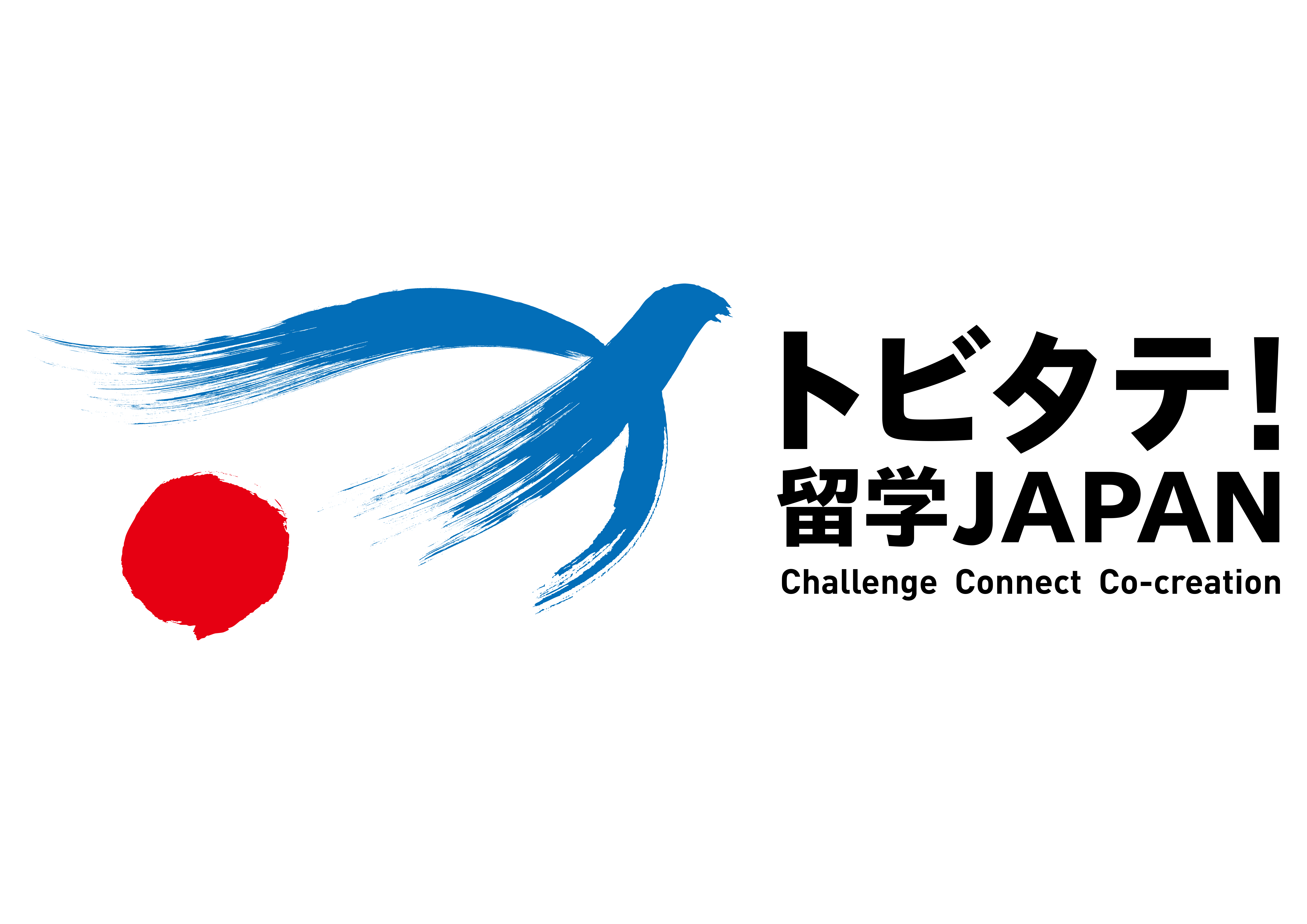 tobitate